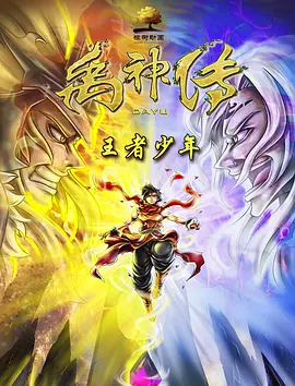 外国美女勾引我