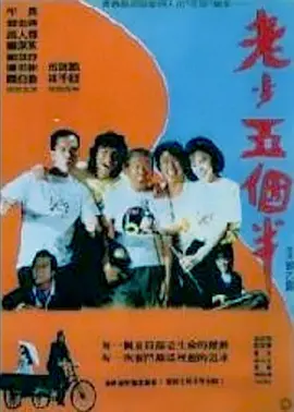 外国美女勾引我